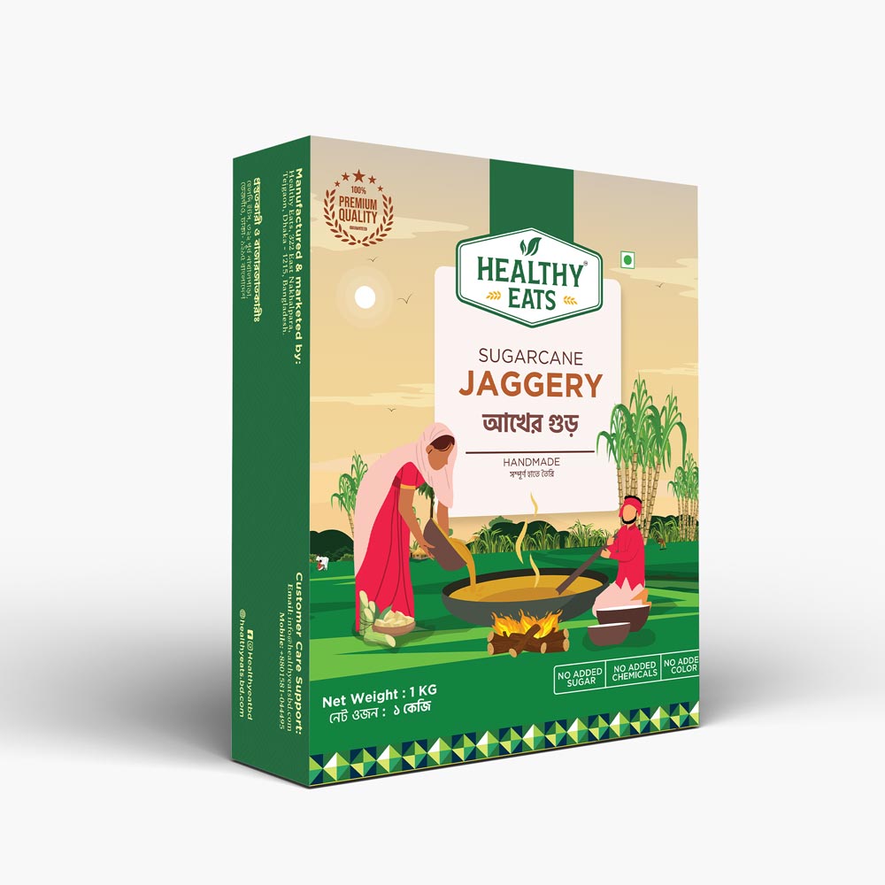 Sugarcane Jaggery Block 1 Kg – Healthy Eats