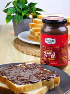 Chocolate Crunchy Peanut Butter - চকলেট ক্রাঞ্চি পিনাট বাটার