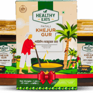 স্পেশাল কম্বো ডিল